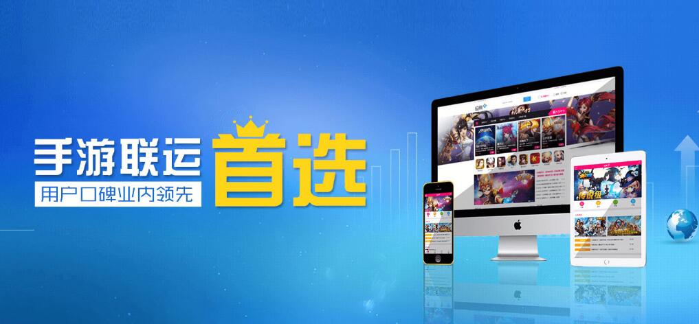 2018年聯(lián)運市場規(guī)模到有多大？又將走向何處？