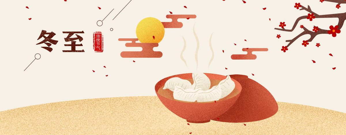 好吃不過火鍋香，溫暖不過創(chuàng)云人
