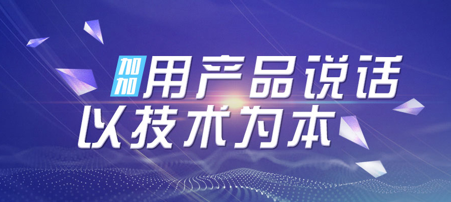 H5系統(tǒng)再度更新，你升級了嗎？