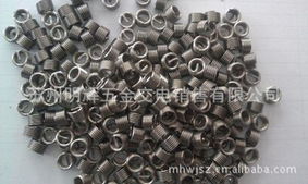 蘇州明輝五金交電緊固件與連接件產(chǎn)品列表及零售服務