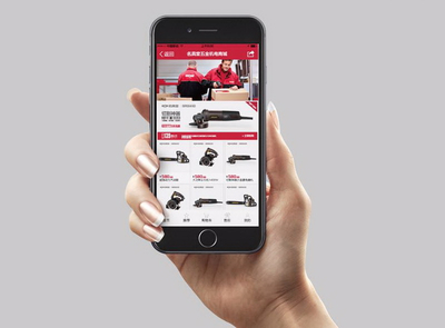 名具堂喬遷新址，五金零售迎來快速發(fā)展新篇章