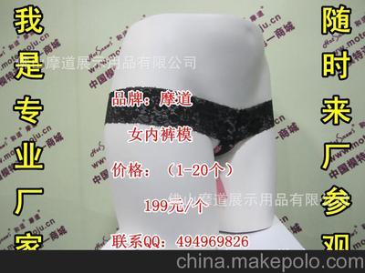 北京展示模特道具行業(yè)洞察 工廠動(dòng)態(tài)、價(jià)格參考與圖庫(kù)應(yīng)用