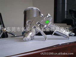 東莞市長(zhǎng)安永德五金模具商店——專業(yè)噴槍與五金產(chǎn)品一站式零售