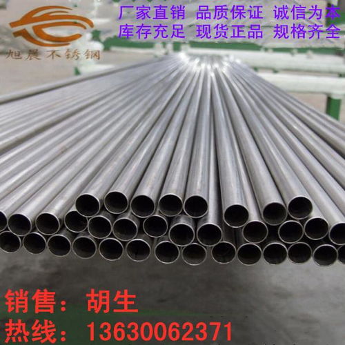 古縣不銹鋼五金制品零售 精準(zhǔn)定位與市場拓展策略探析