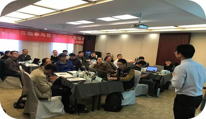 冠卓動(dòng)態(tài) | DMAIC質(zhì)量問題分析與解決公開課 賦能企業(yè)，打造卓越管理