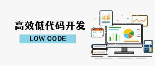 技術革新再獲認可 APICloud榮膺“技術發展驅動力獎”背后彰顯技術服務硬實力