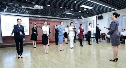 全國(guó)最專業(yè)的禮儀培訓(xùn)師課程及會(huì)議展覽服務(wù)指南